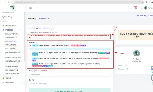 Chọn máy chủ phù hợp