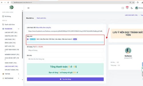 Nhập số lượng like và đọc lưu ý