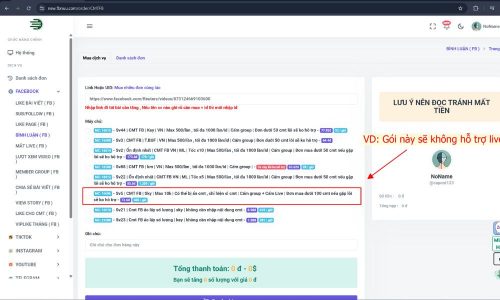 Ví dụ về lựa chọn máy chủ