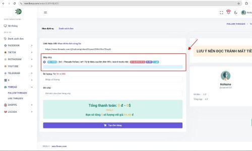 Chọn máy chủ phù hợp